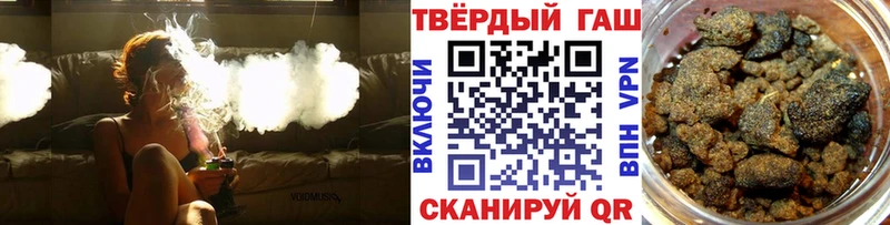 Купить закладку Североморск APVP  Cocaine  ГАШИШ  Меф мяу мяу  МАРИХУАНА 