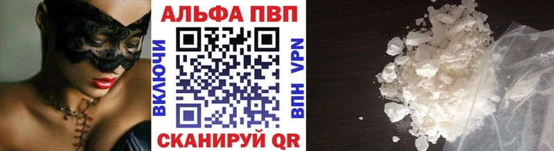 A PVP СК КРИС Североморск