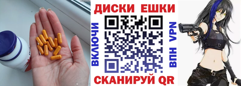 ЭКСТАЗИ DUBAI  Североморск 