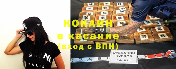 меф VHQ Баксан