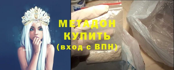 меф VHQ Баксан
