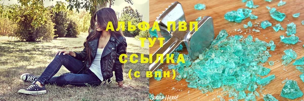 меф VHQ Баксан