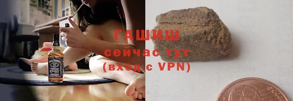 меф VHQ Баксан