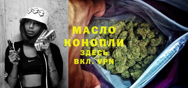 меф VHQ Баксан