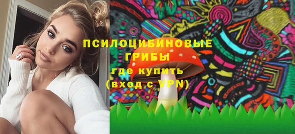 меф VHQ Баксан