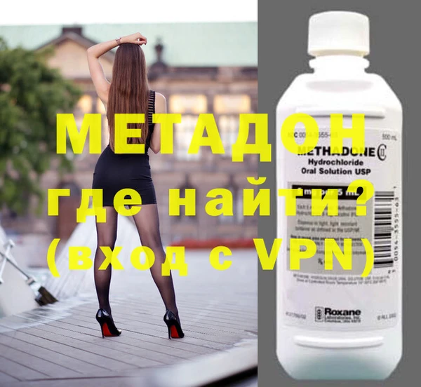 меф VHQ Баксан