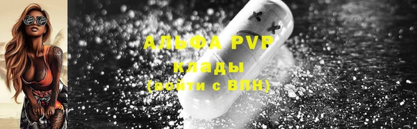 меф VHQ Баксан