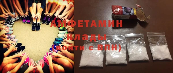 меф VHQ Баксан