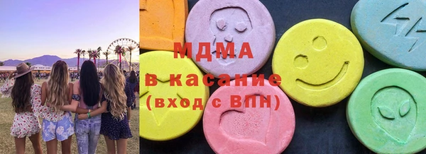 стаф Зерноград