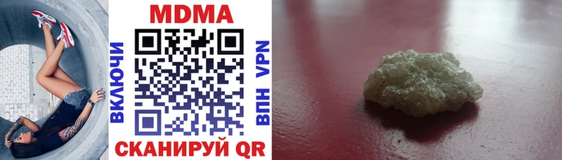 kraken онион  Североморск  МДМА VHQ  даркнет телеграм  цены  