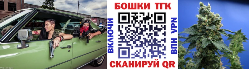 hydra сайт  купить   Североморск  Бошки марихуана план 